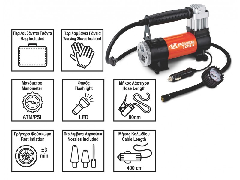 COMPRESSOR HD-532 GK70L PORTABLE