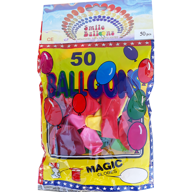 SMILE BALLOONS 50PCS