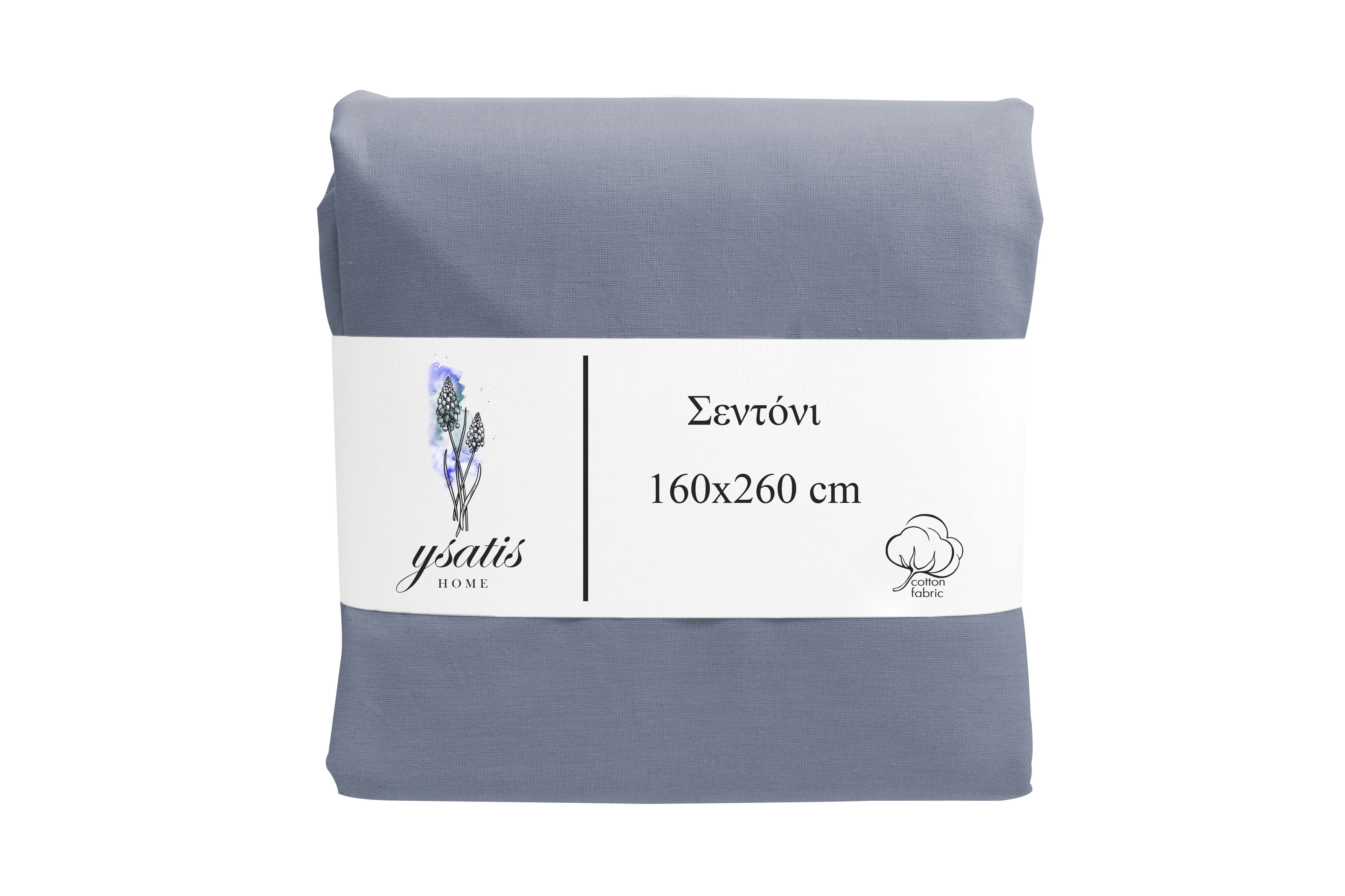 BEDSHEET YSATIS 160X260CM BLUE