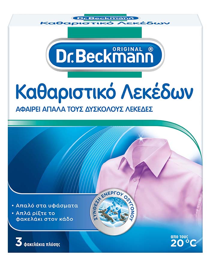 DR.BECKMANN STAIN REMOVER 3X 40GR