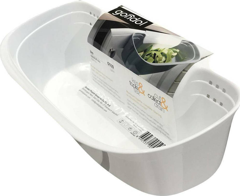 BIO TRASH BIN 2.20L WHITE