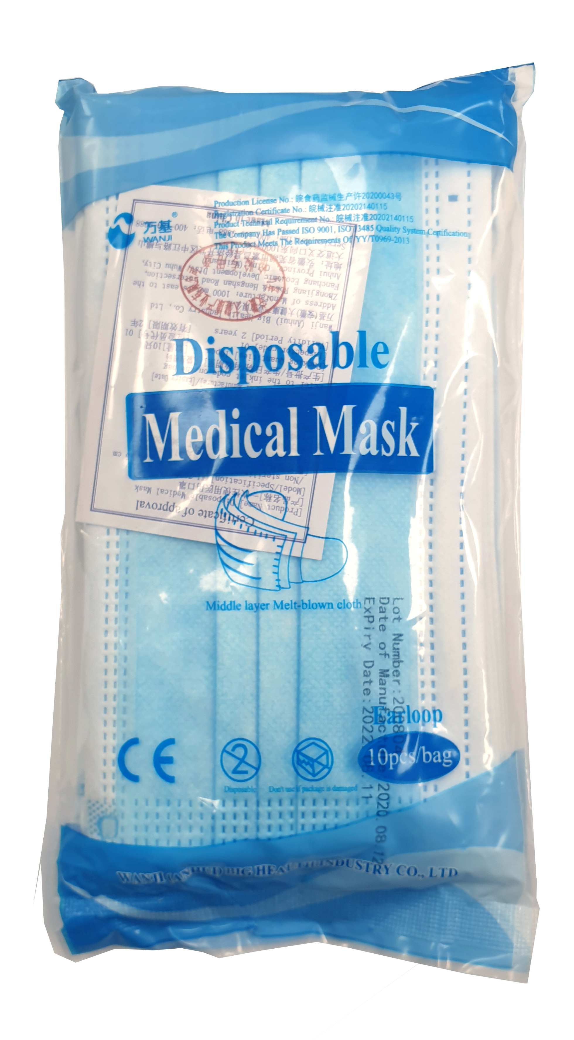 3 LAYER PROTECTIVE MASK 10PCS