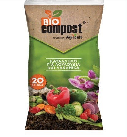 AGRICULT BIO COMPOST 50L/15KG