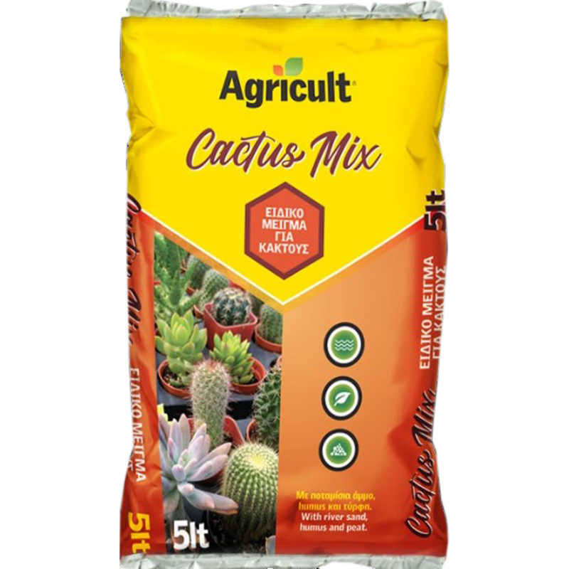 AGRICULT ΦΥΤΟΧΩΜΑ ΓΙΑ ΚΑΚΤΟΥΣ 5L/2KG