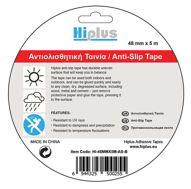 HIPLUS ANTI SLIP TAPE 48MMX5M