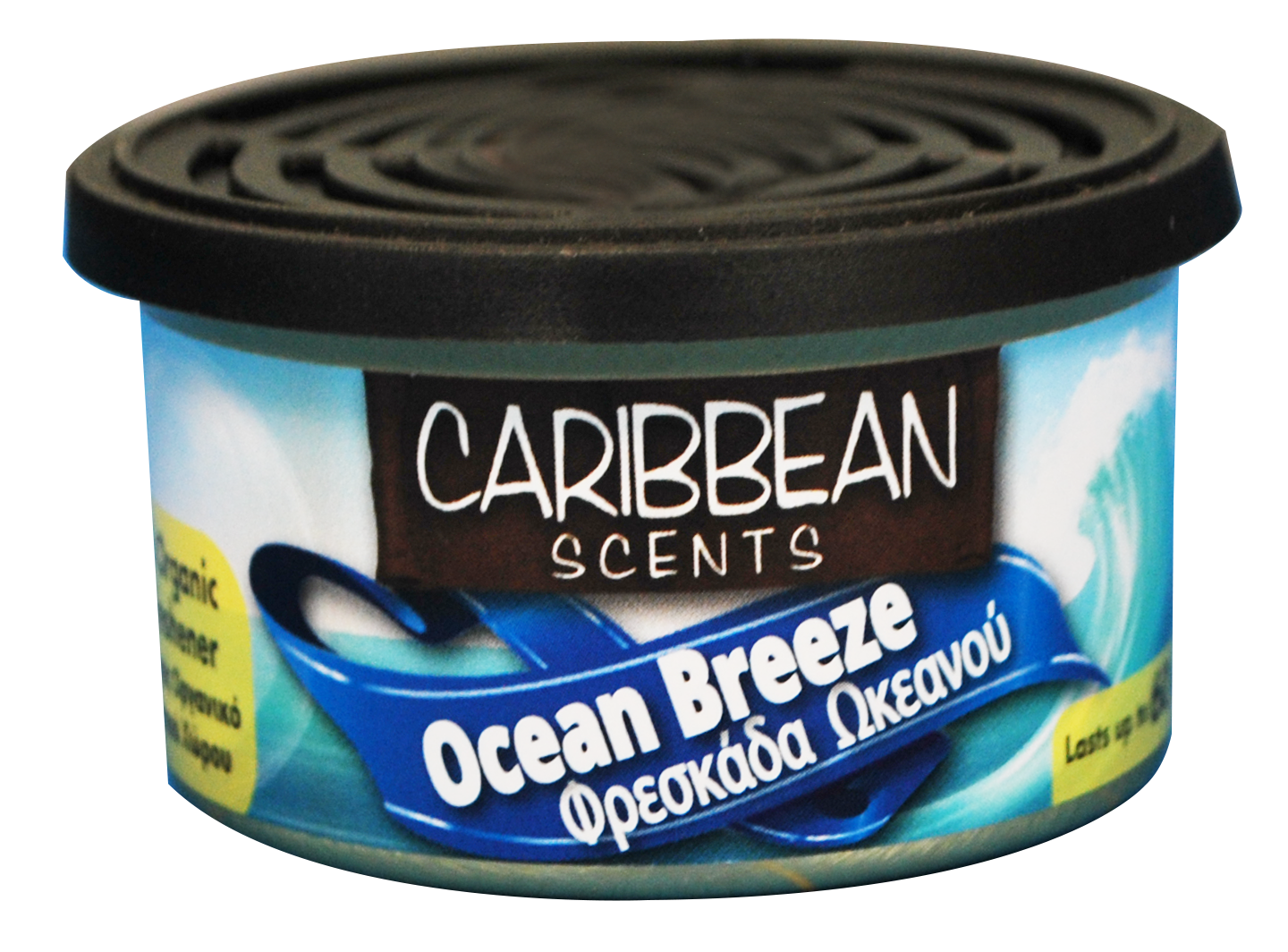 CARIBBEAN  OCEAN BREEZE-Organic Air Freshener