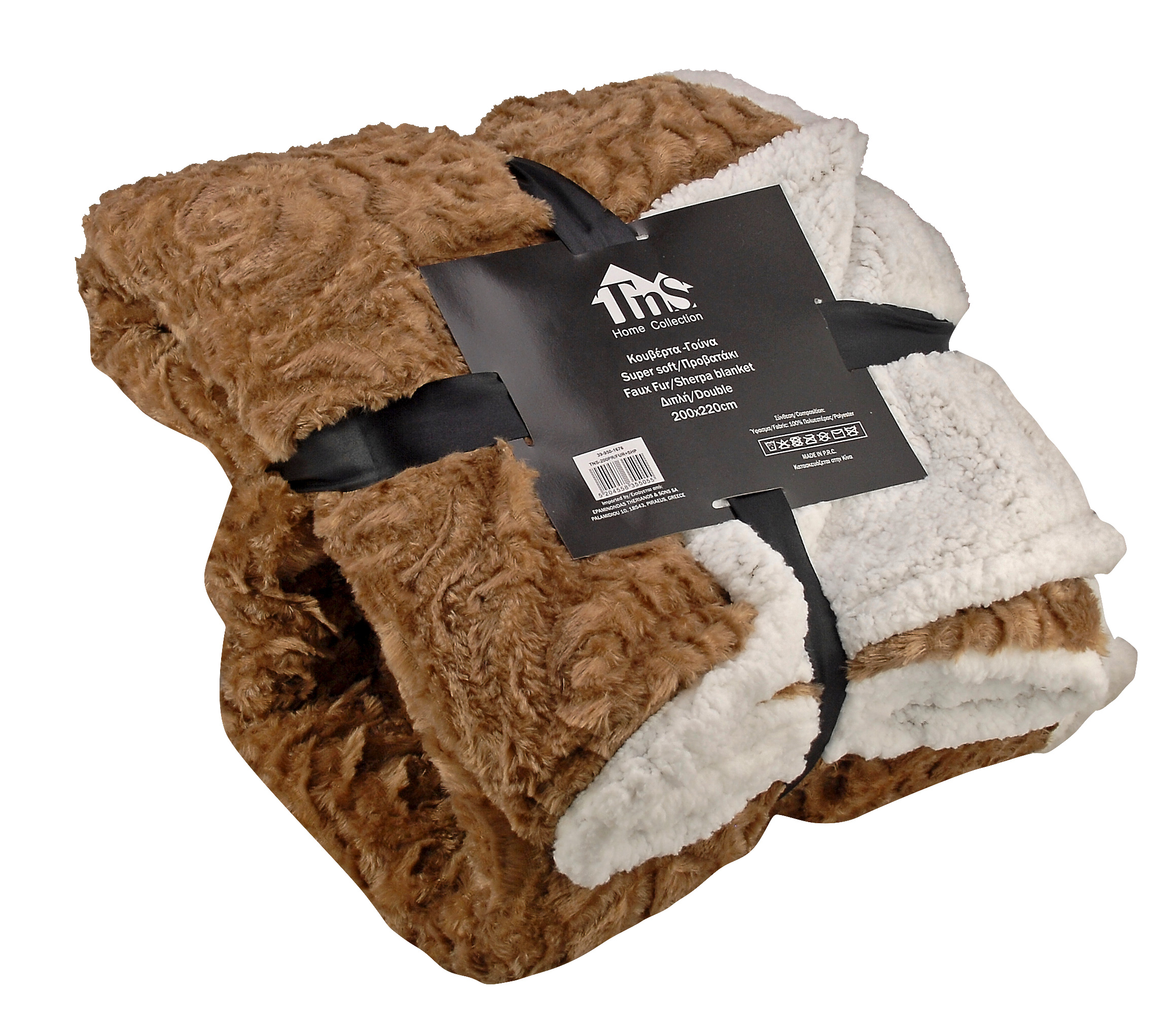 TNS BLANKET SHERPA FLANNEL 150X220CM ASSORTED COLORS