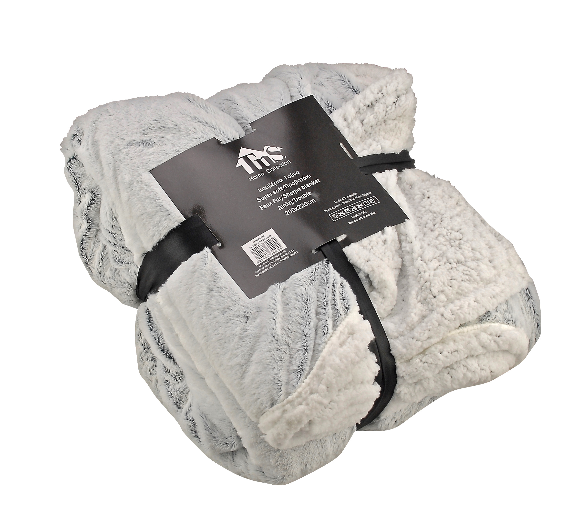 TNS BLANKET SHERPA FLANNEL 150X220CM ASSORTED COLORS