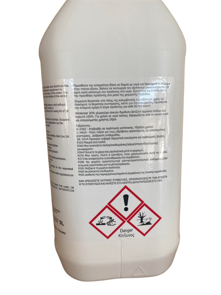 WINTERING LIQUID 5L