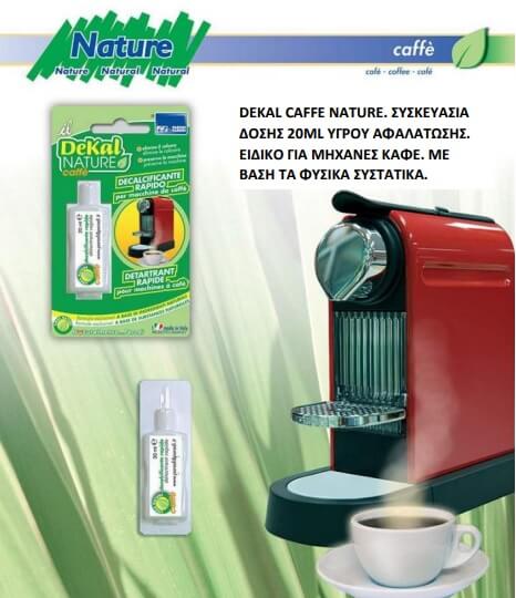 DESCALER FOR COFFEE MACHINES - DEKAL CAFFE NATURE PACK