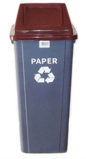 RECYCLE PLASTIC DUSTBIN 90L BROWN 80X40CM