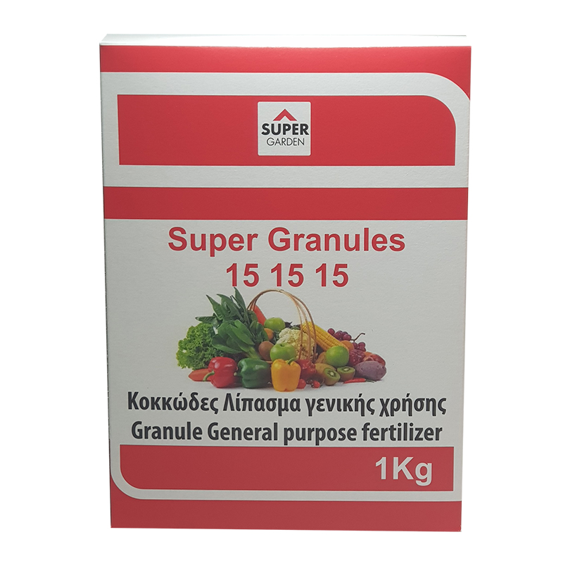 GRANULE GENERAL PURPOSE FERTILISER 15-15-15 1KG