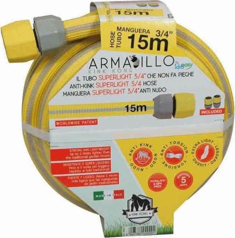 IDROEASY ARMADILLO KINGKONG ΛΑΣΤΙΧΟ ΠΟΤΙΣΜΑΤΟΣ 3/4 HOSE 15M