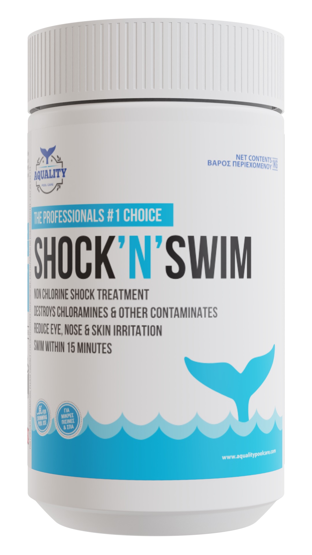 SHOCK 'N' SWIM 1L