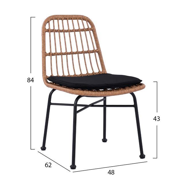 WICKER ΚΑΡΕΚΛΑ HM5705 ΜΕ ΜΑΥΡΟ ΜΑΞΙΛΑΡΙ 48Χ62Χ84CM ΜΠΕΖ