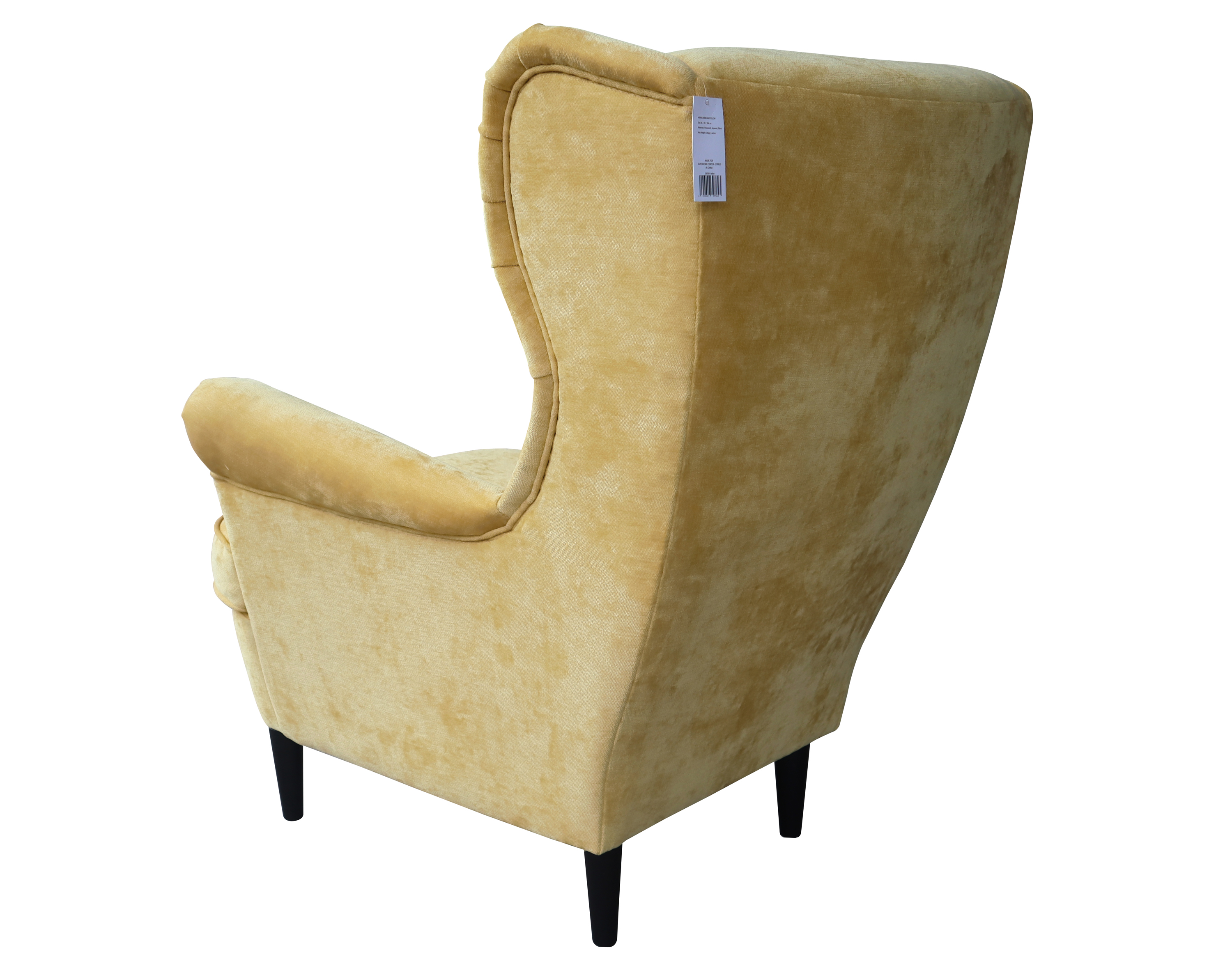 ARIANA ARMCHAIR YELLOW