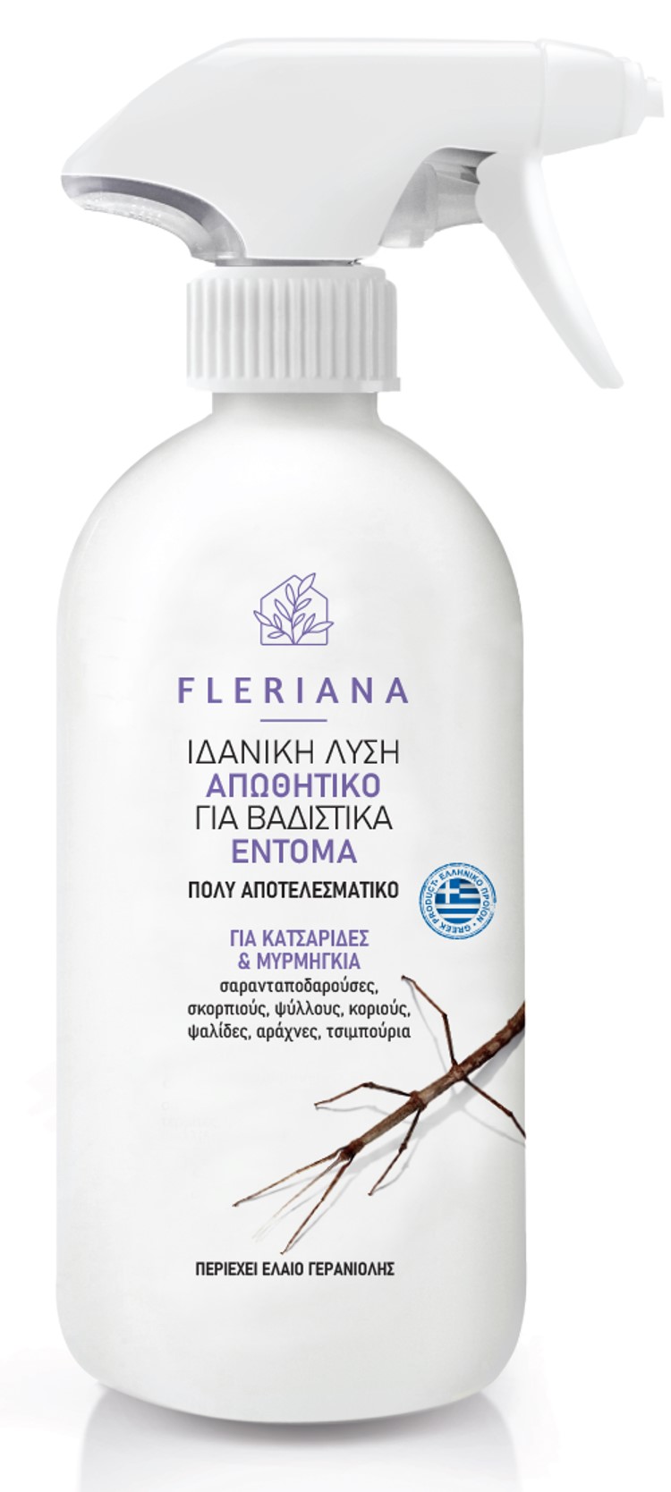 FLERIANA ΕΝΤΟΜΟΑΠΩΘΗΤΙΚΟ 400ML