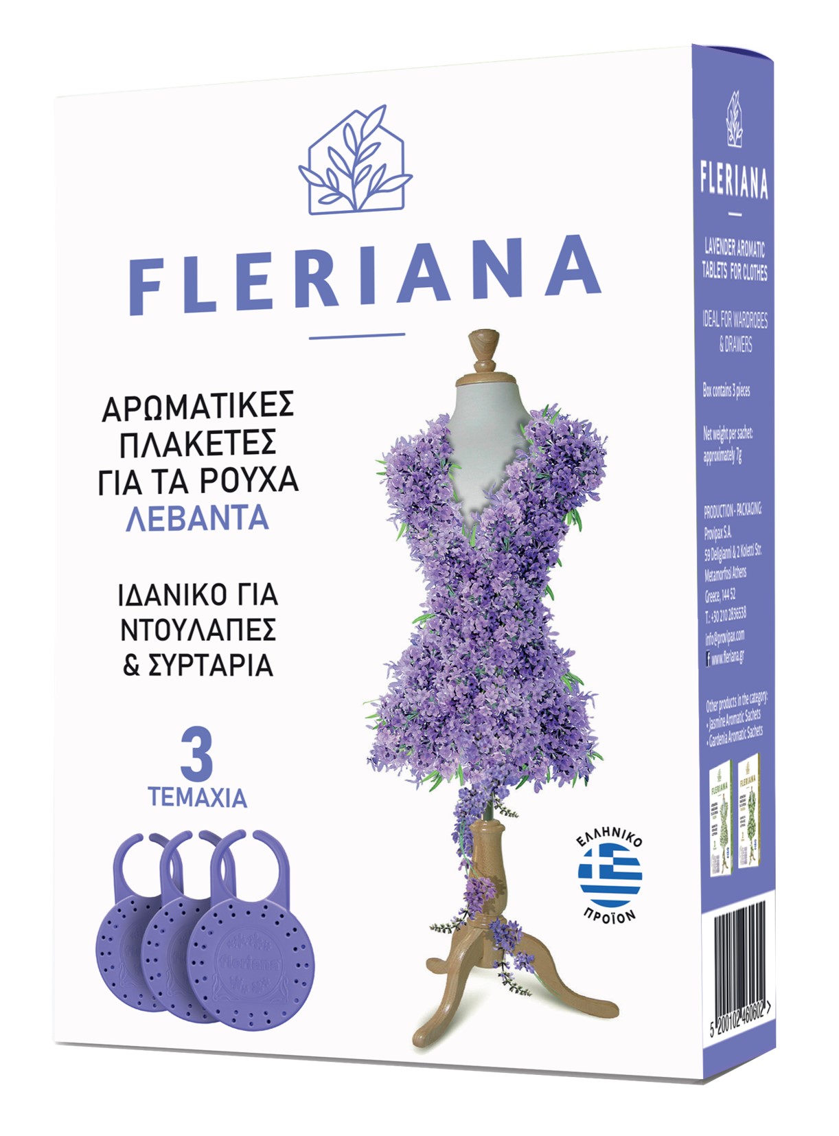 FLERIANA TABLET LEVANTA 3S