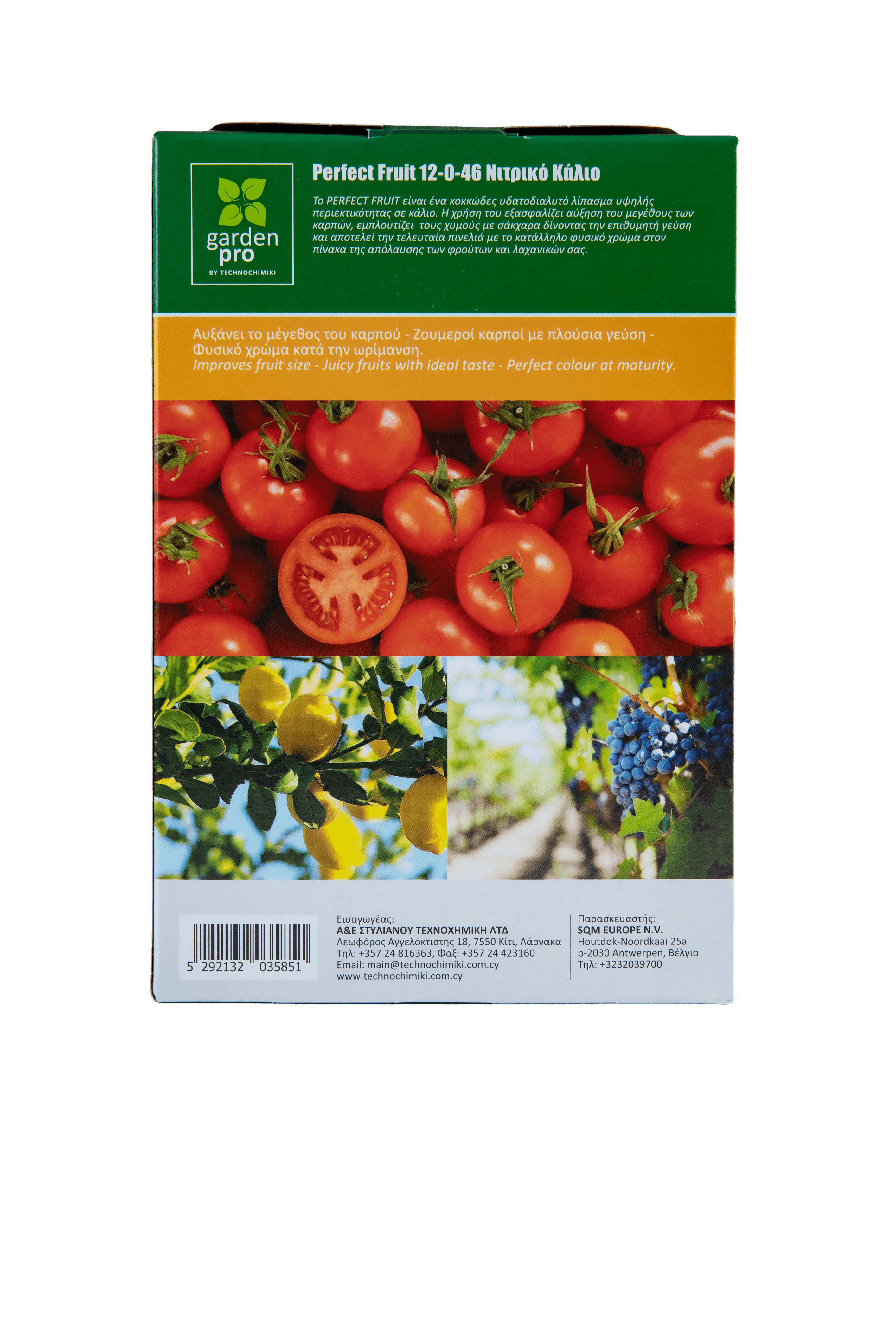 GARDEN PRO PERFECT FRUIT 12-0-46 1KG