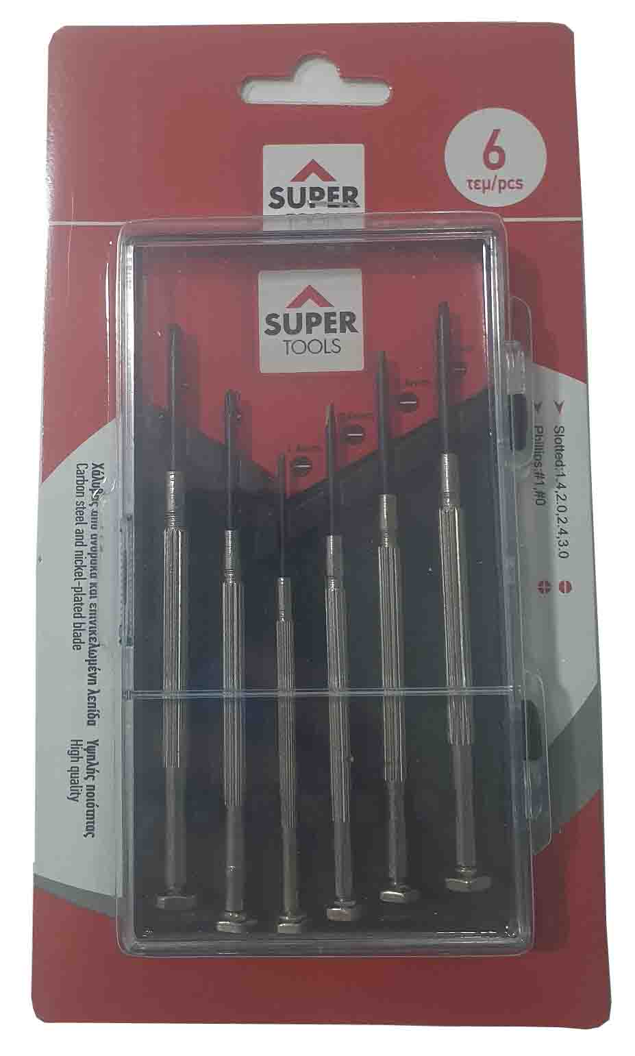 SUPERTOOLS 6PCS SET ΚΑΤΣΑΒΙΔΙΑ ΡΟΛΟΓΑΔΩΝ