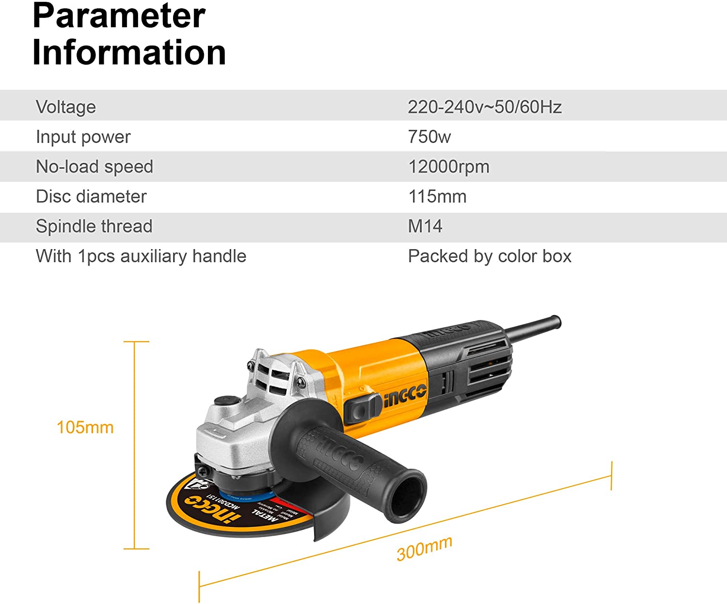 INGCO AG75018-3 ΗΛΕΚΤΡΙΚΟΣ ΓΩΝΙΑΚΟΣ ΤΡΟΧΟΣ 750W