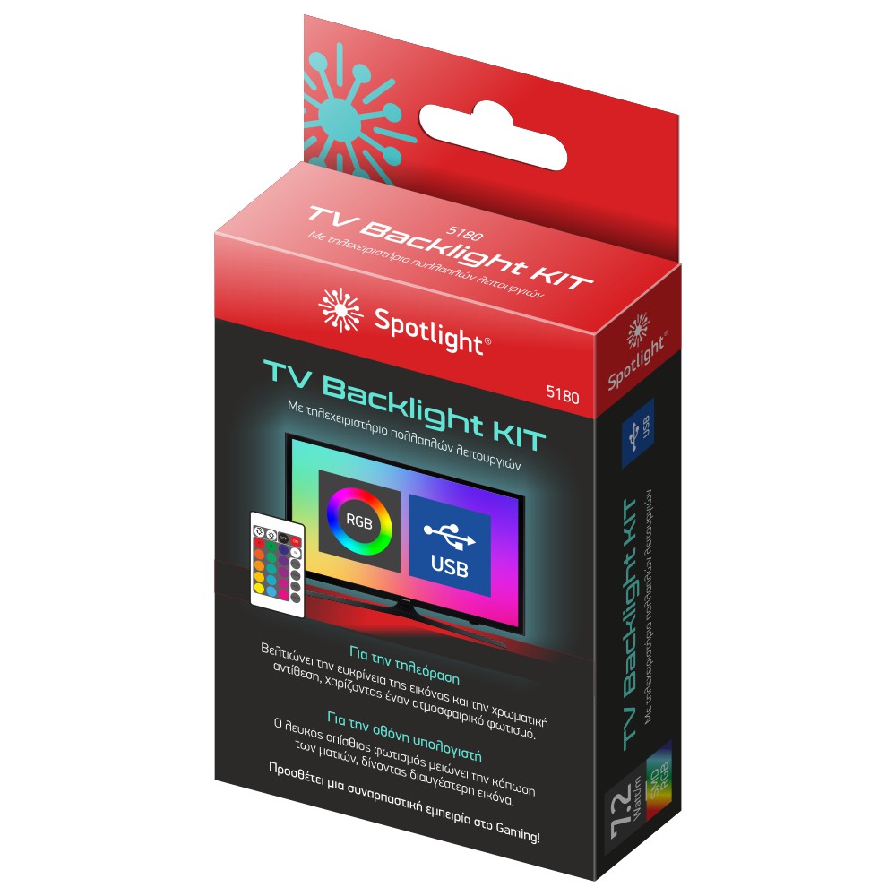 TV RGB BLACKLIGHT KIT 7.2W/M