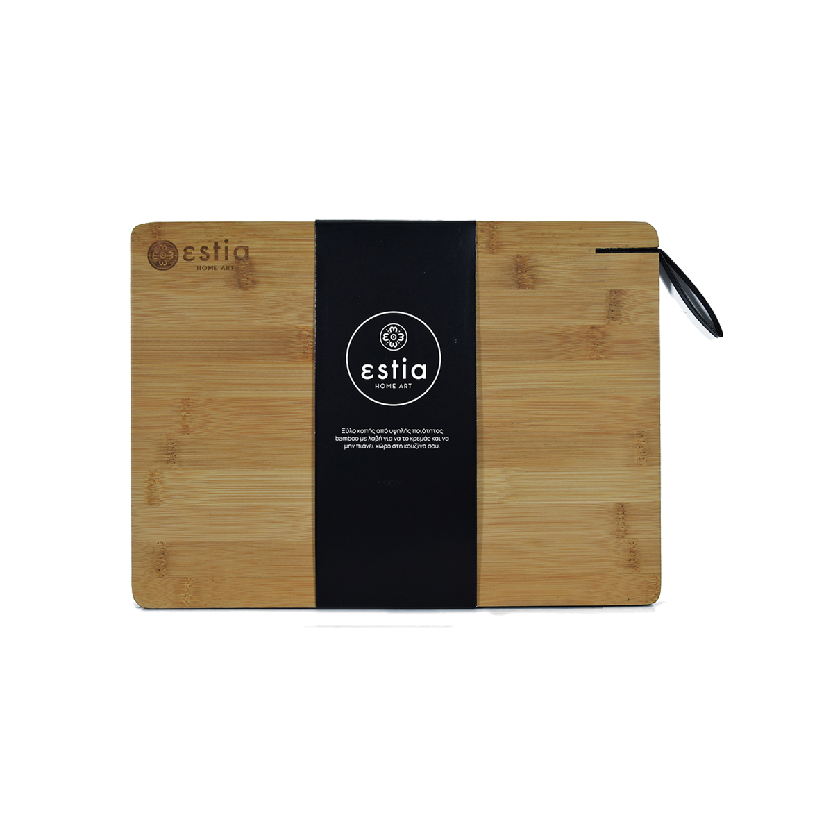 ESTIA CUTTING BOARD BAMBOO 33X24CM