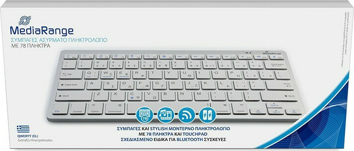 MEDIA RANGE MROS132-GR WIRELESS KEYBOARD 78 KEYS