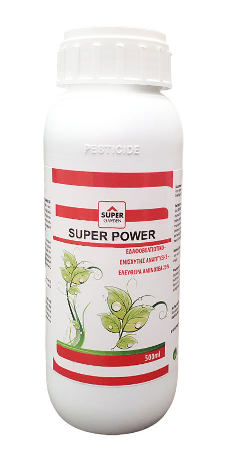 SUPERGARDEN SUPERPOWER FERTILISER 500ML