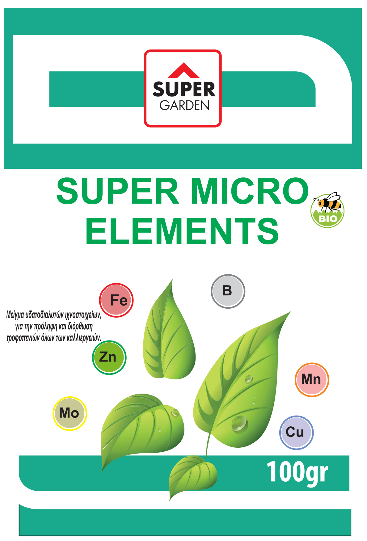 SUPER MICRO ELEMENTS 100GR