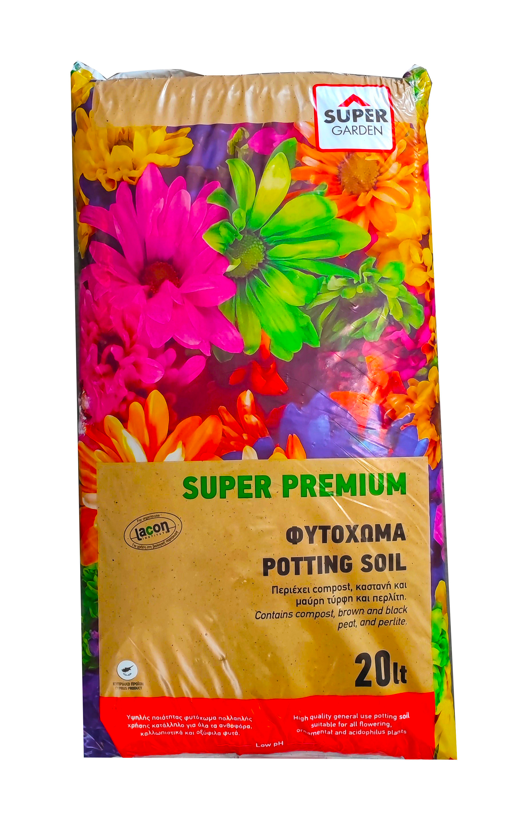 SUPERGARDEN PREMIUM POTTING SOIL 20L