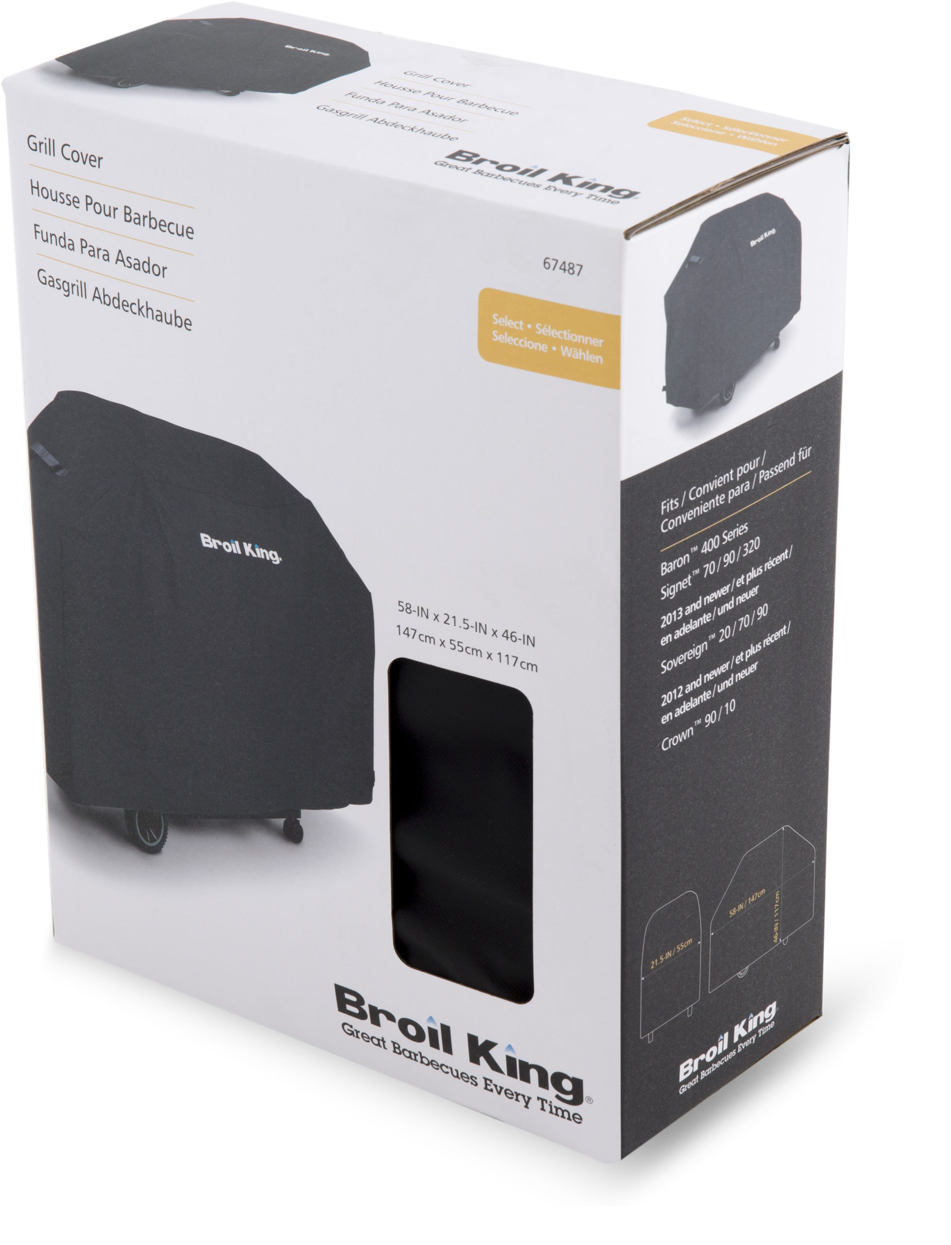 BROIL KING ΚΑΛΥΜΜΑ ΓΙΑ SIGNET 320