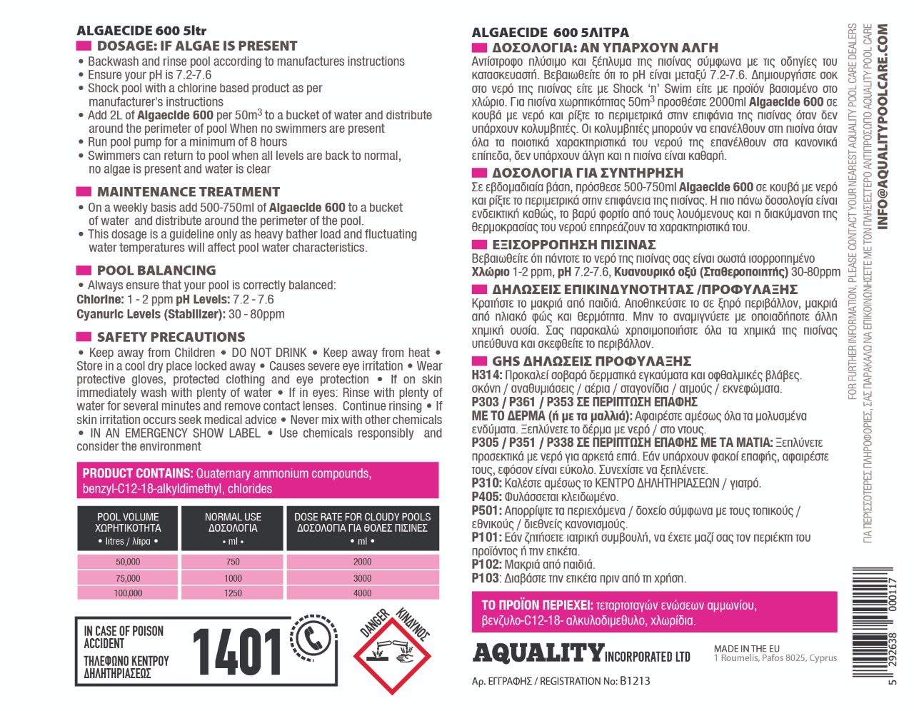 ALGAECIDE WITH CLARIFIER 5L