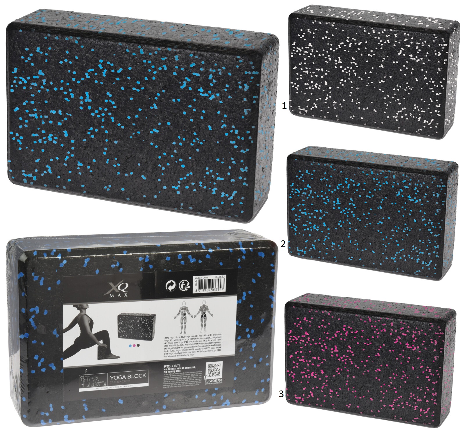 XQMAX YOGA BLOCK EPP 3 ASSORTED COLOURS