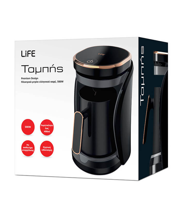 LIFE TABIS COFFEE MAKER 500W