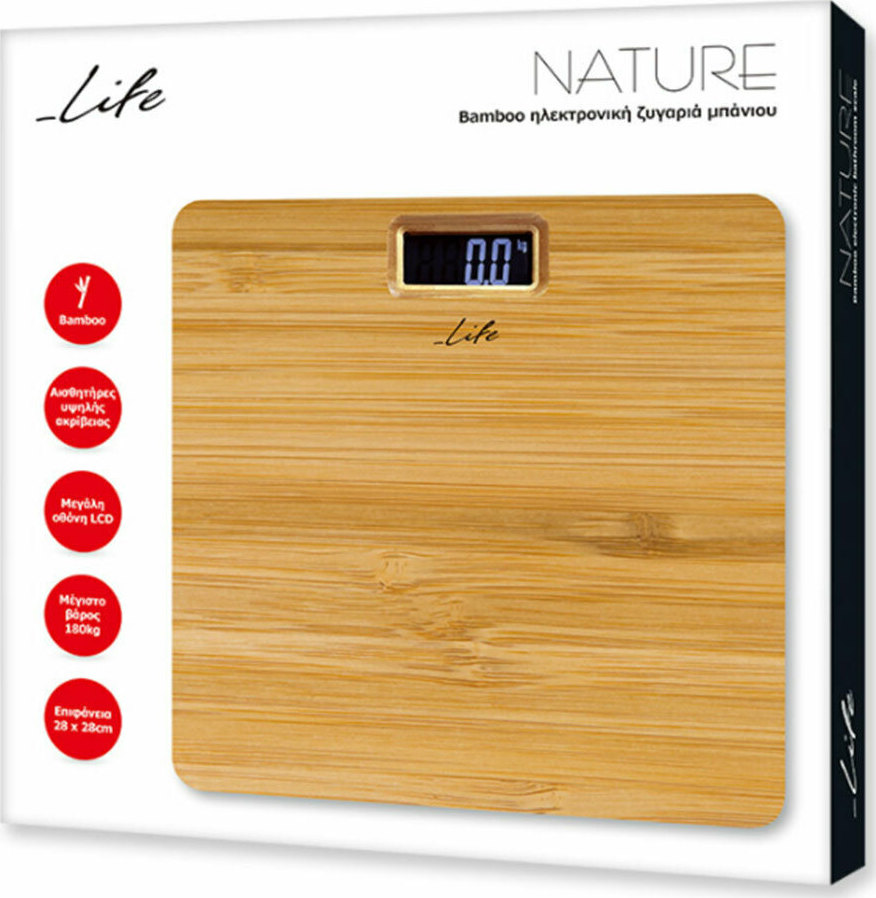 LIFE NATURE 221-0218 DIGITAL BATHROOM SCALE 28X28CM BAMBOO