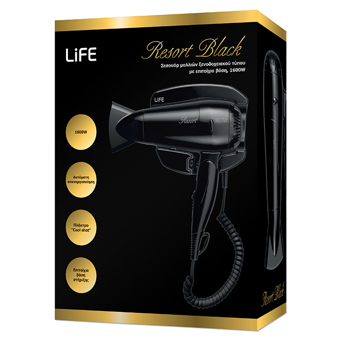 LIFE RESORT 221-0252 HAIR DRYER WITH WALL BASE BLACK 1600W