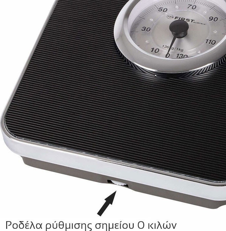 FIRST AUSTRIA BATHROOM ANALOG SCALE BLACK