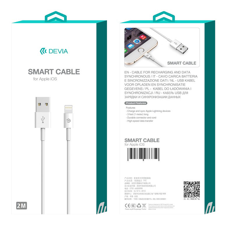 DEVIA EC064 SMART CABLE LIGHTHING 