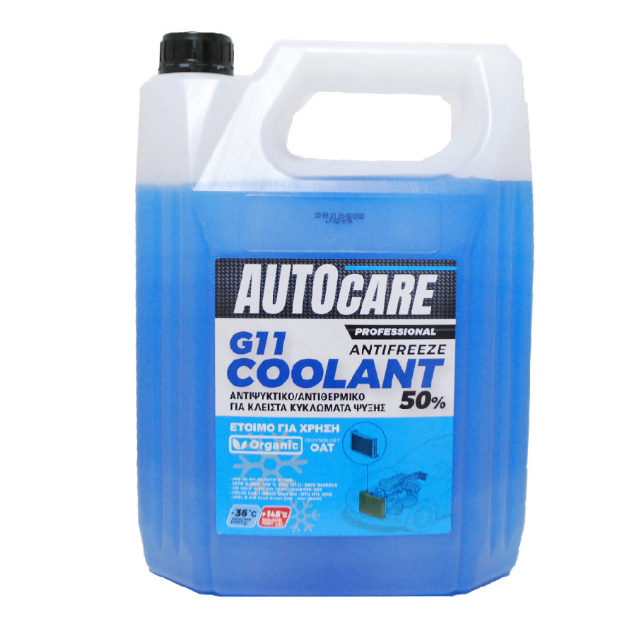 AUTOCARE COOLANT ANTIFREEZE G11 5L