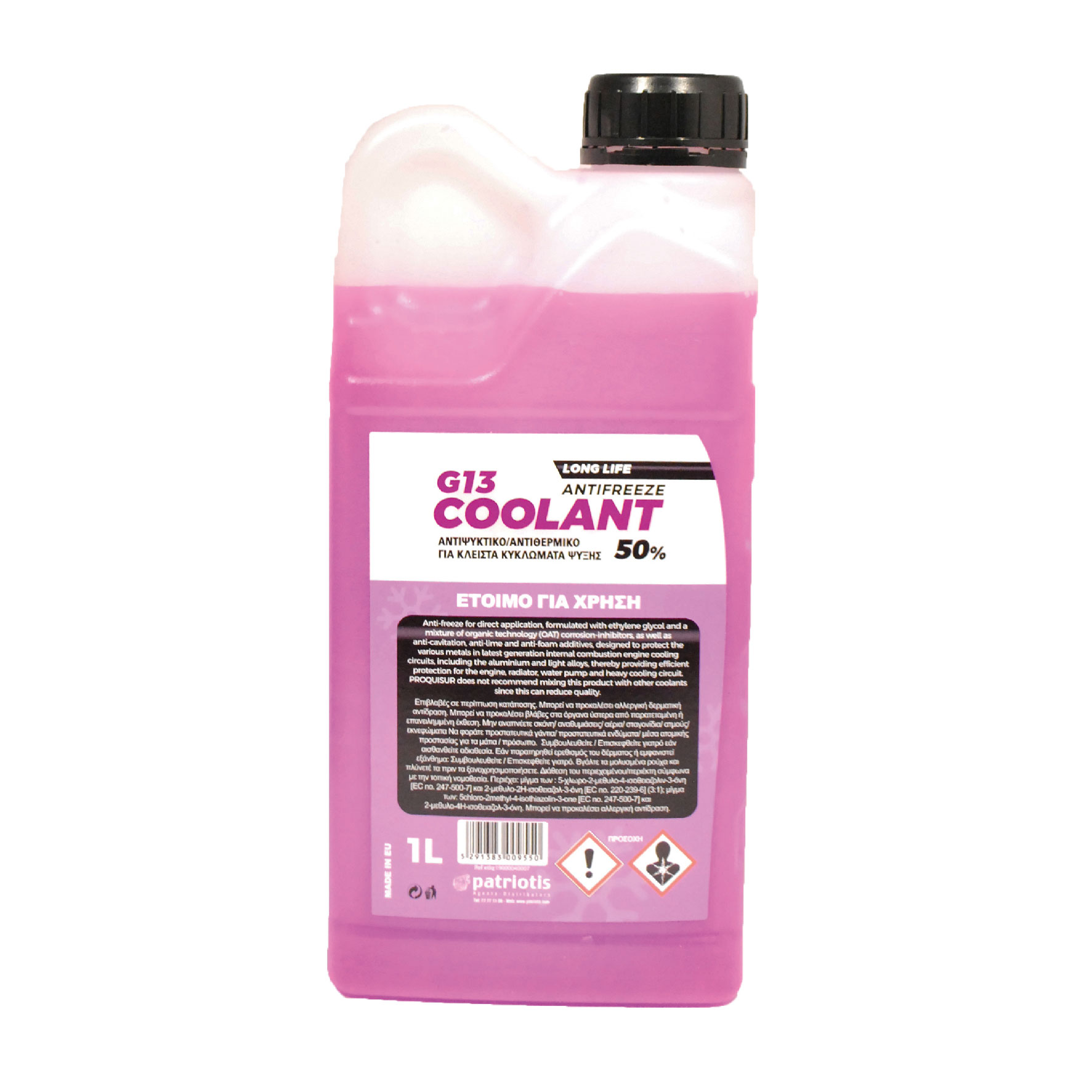 AUTOCARE COOLANT ANTIFREEZE G13 1L