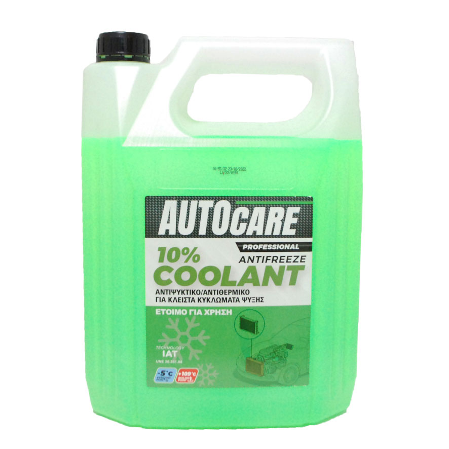 AUTOCARE COOLANT ANTIFREEZE 10% GREEN 5L