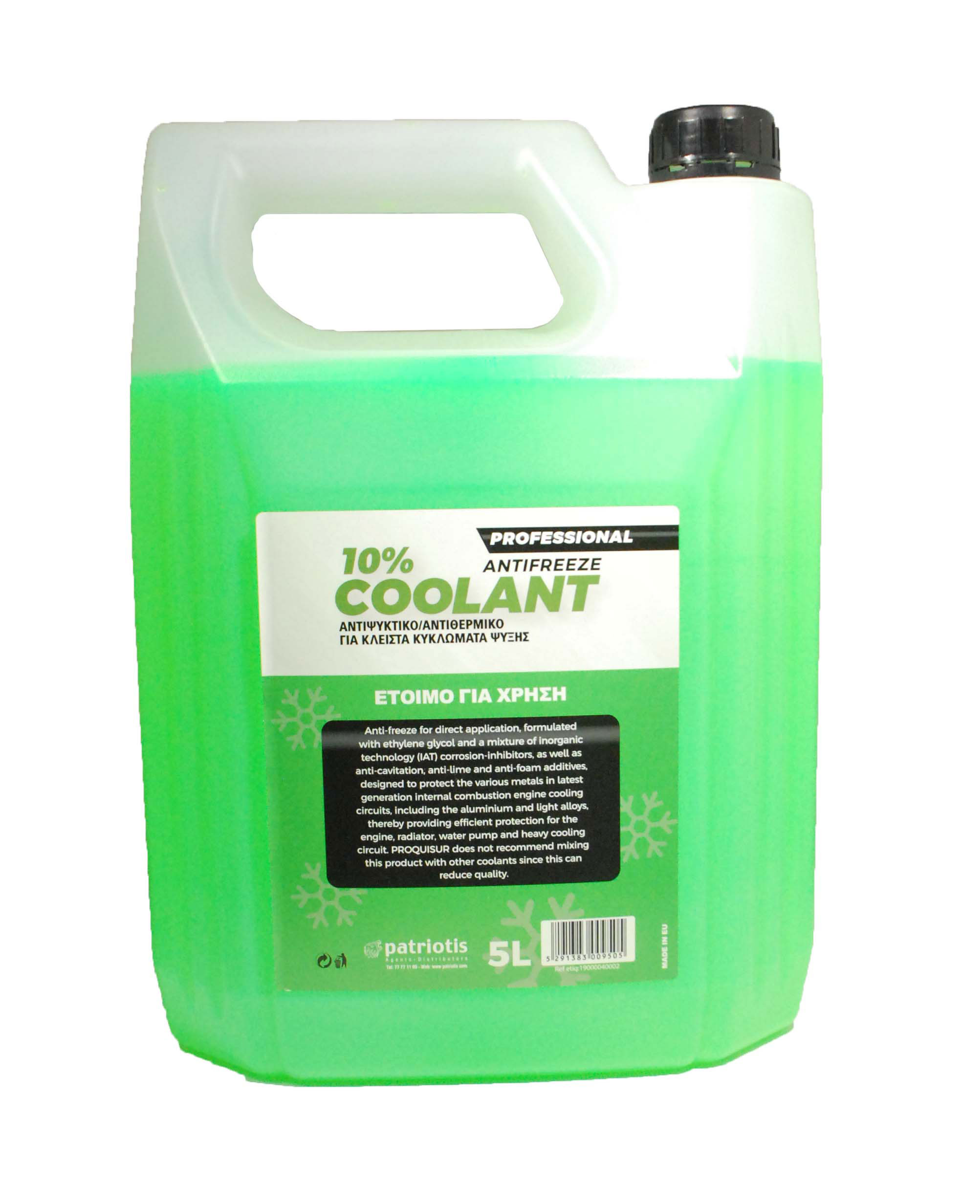 AUTOCARE COOLANT ANTIFREEZE 10% GREEN 5L