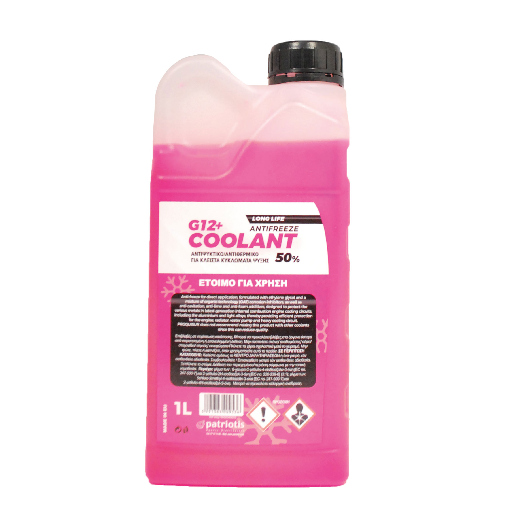 AUTOCARE COOLANT ANTIFREEZE G12+ 1L