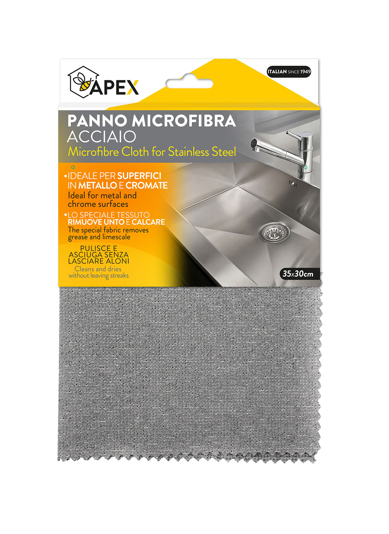 APEX MICROFIBER CLOTH STAINLESS STEEL 35X30CM