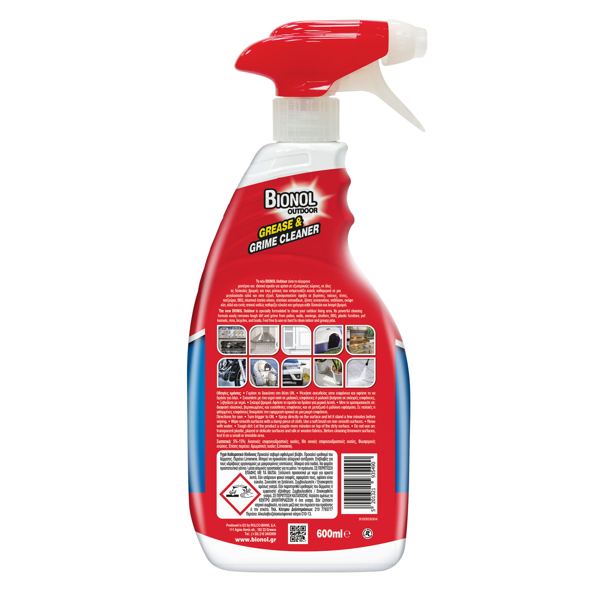 BIONOL OUTDOOR CLEANER 700ML