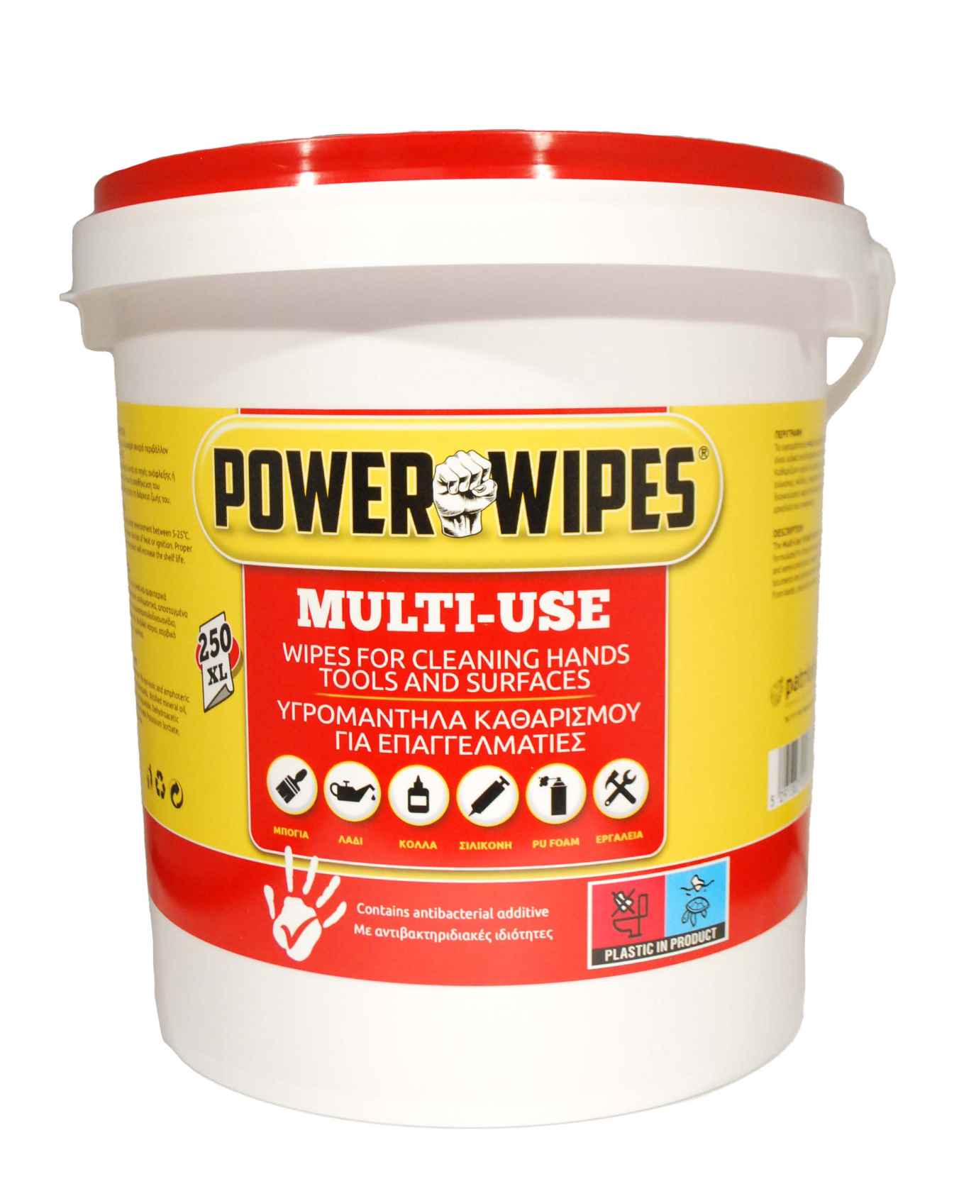 POWER WIPES BUCKET WHITE 250PCS