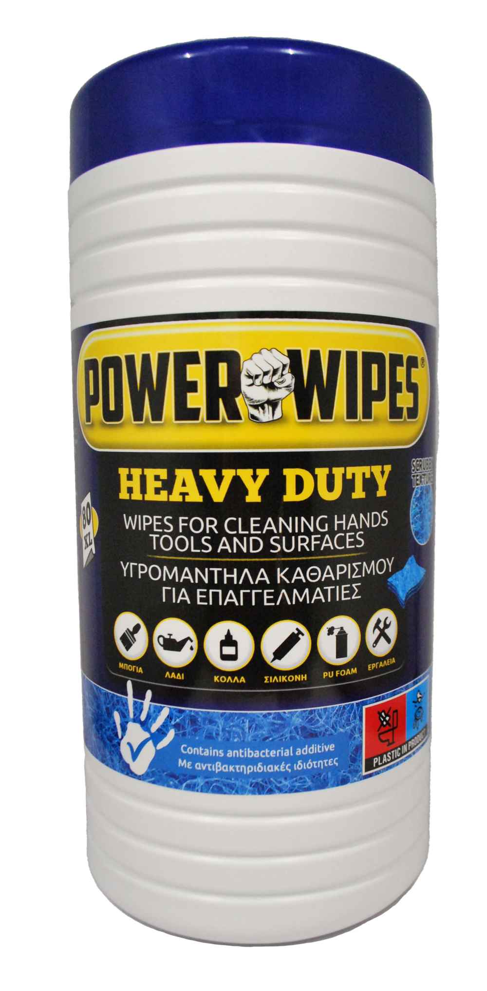 POWER WIPES CANISTER BLUE 80PCS