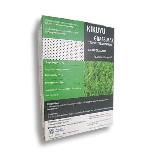 KIKUYU GRASS SEEDS 150GR