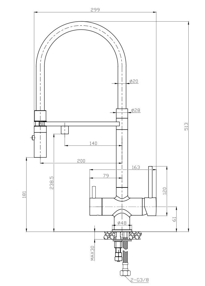 VEGA VG1035 KITCHEN MIXER 3-WAY TALL